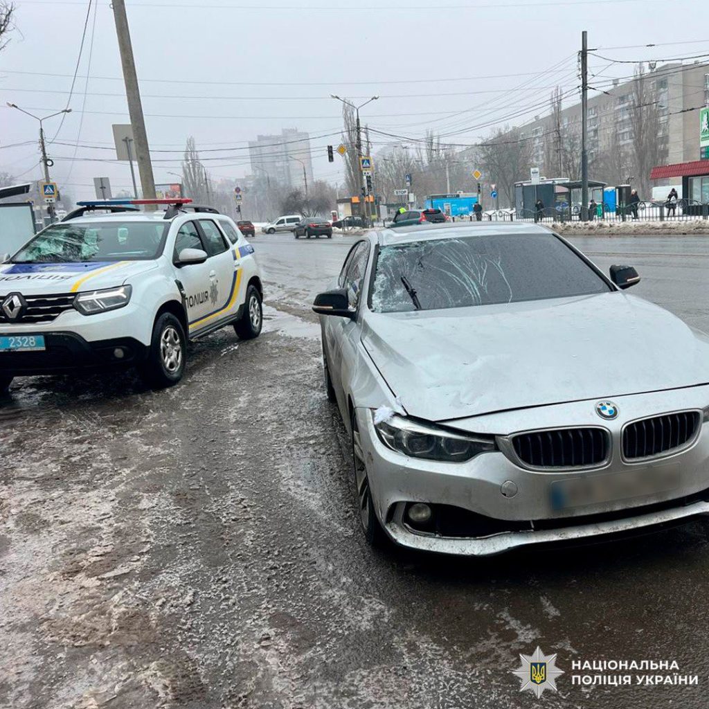 авария в Харькове