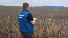 Более 143 га земли за полмиллиарда гривен забирают через суд у завода ХТЗ