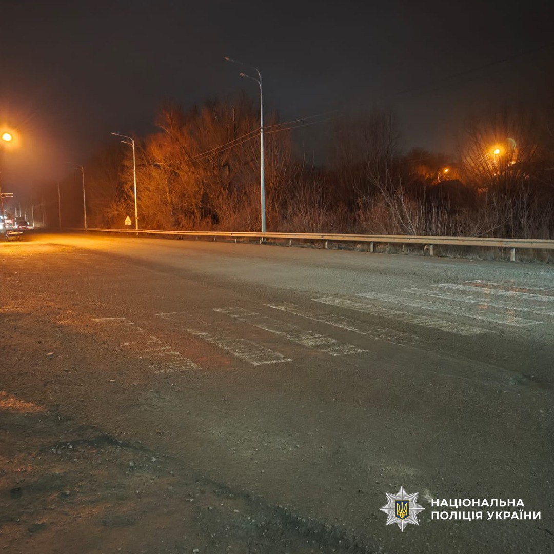 Пешеходный переход на трассе