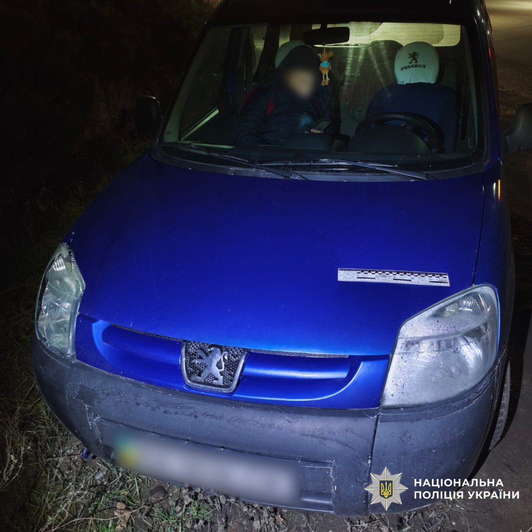 Не пропустил пешехода: 75-летнему водителю сообщили о подозрении