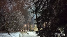 Повернення морозів, ожеледиця: прогноз погоди в Харкові та області на 31 січня