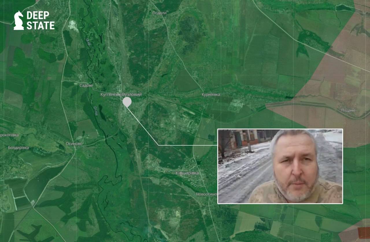 Военный ВСУ без бронежилета в Купянске-Узловом — DeepState о ситуации