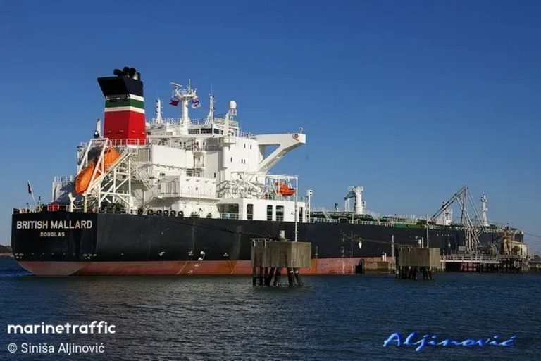 США захватывают российский танкер Olina в Карибском море – Reuters