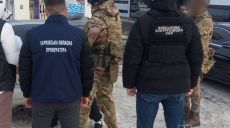 За $20 тисяч харків’янин обіцяв вивезти за кордон ухилянта