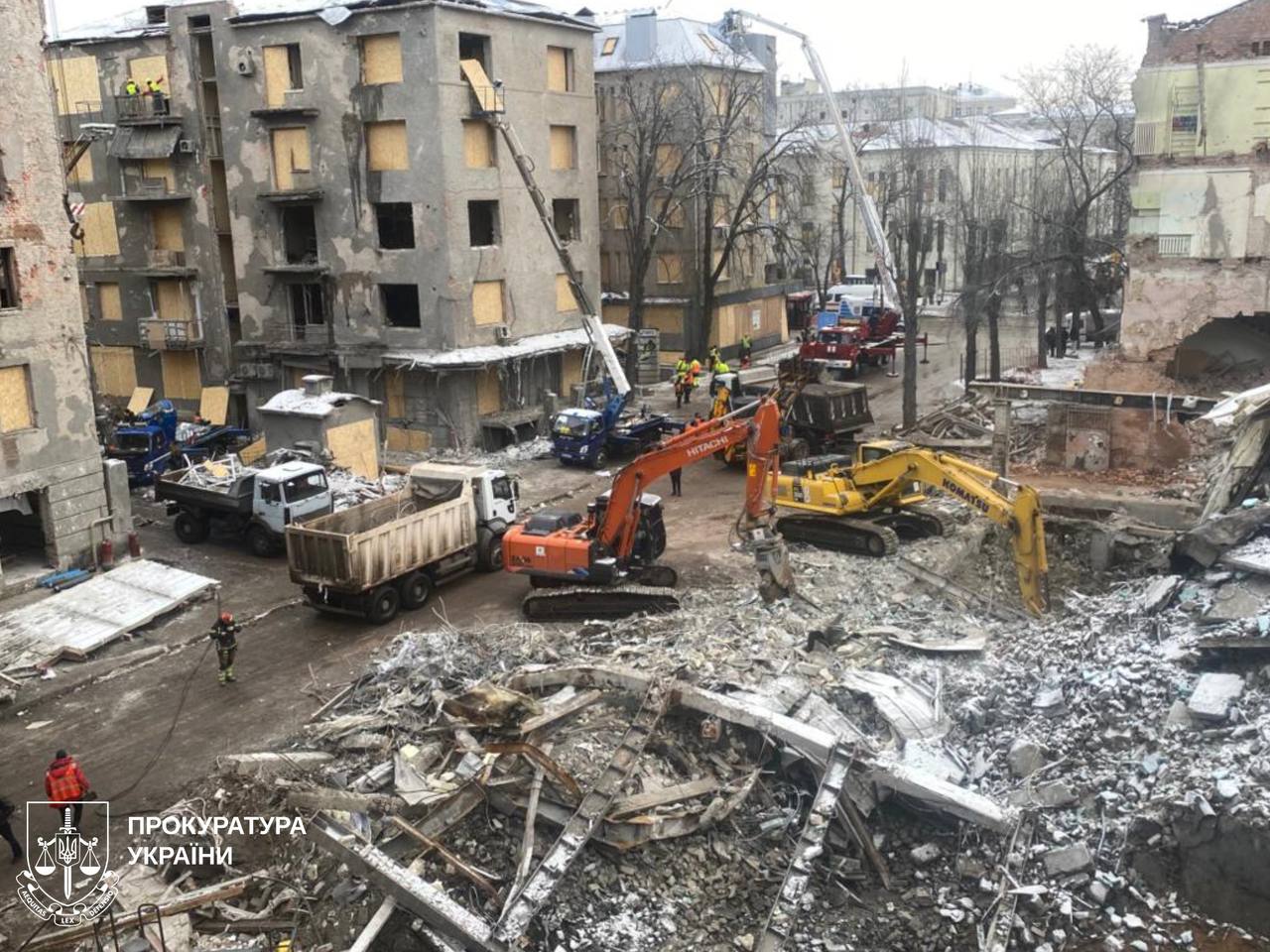 До 5 человек выросло количество погибших в Харькове 2 января от «Искандера»