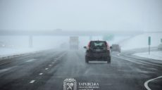 К непогоде, которая придет в ночь на 9 января на Харьковщину, готовятся — ХОВА