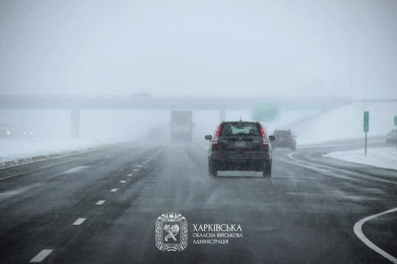 До негоди, що прийде у ніч на 9 січня на Харківщину, готуються – ХОВА