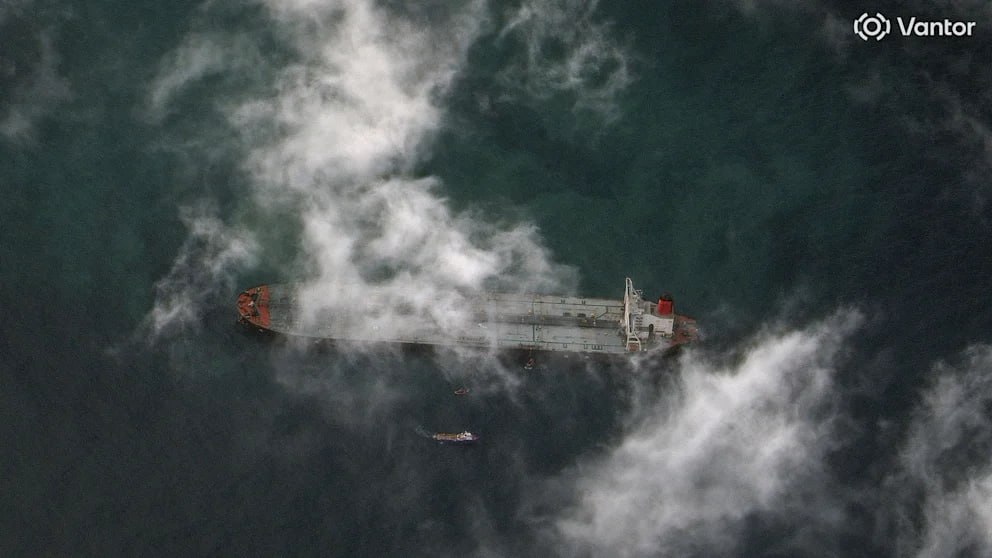 США захватили танкер под флагом РФ и намерены судить российских моряков – CNN