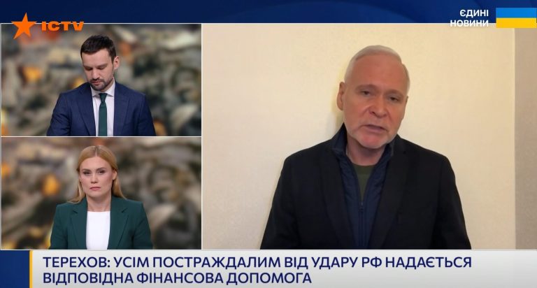 ТЕЦ заживляла половину Харкова – Терехов про те, куди поцілила РФ 5 січня