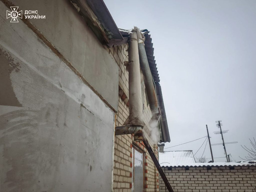 отравились газом на Харьковщине