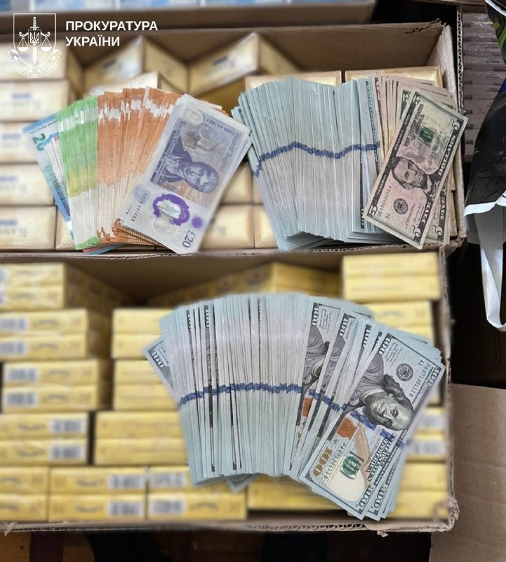 схема продажи сигарет