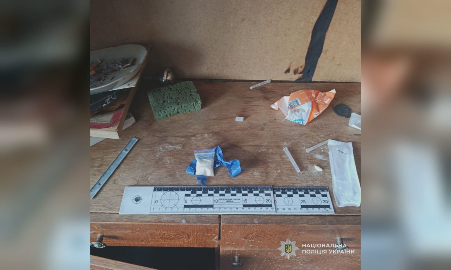 Наркопритон виявила поліція на Харківщині: що знайшли у квартирі (фото)