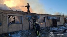 Пострадали женщины: Синегубов рассказал, что обстрелял враг за сутки