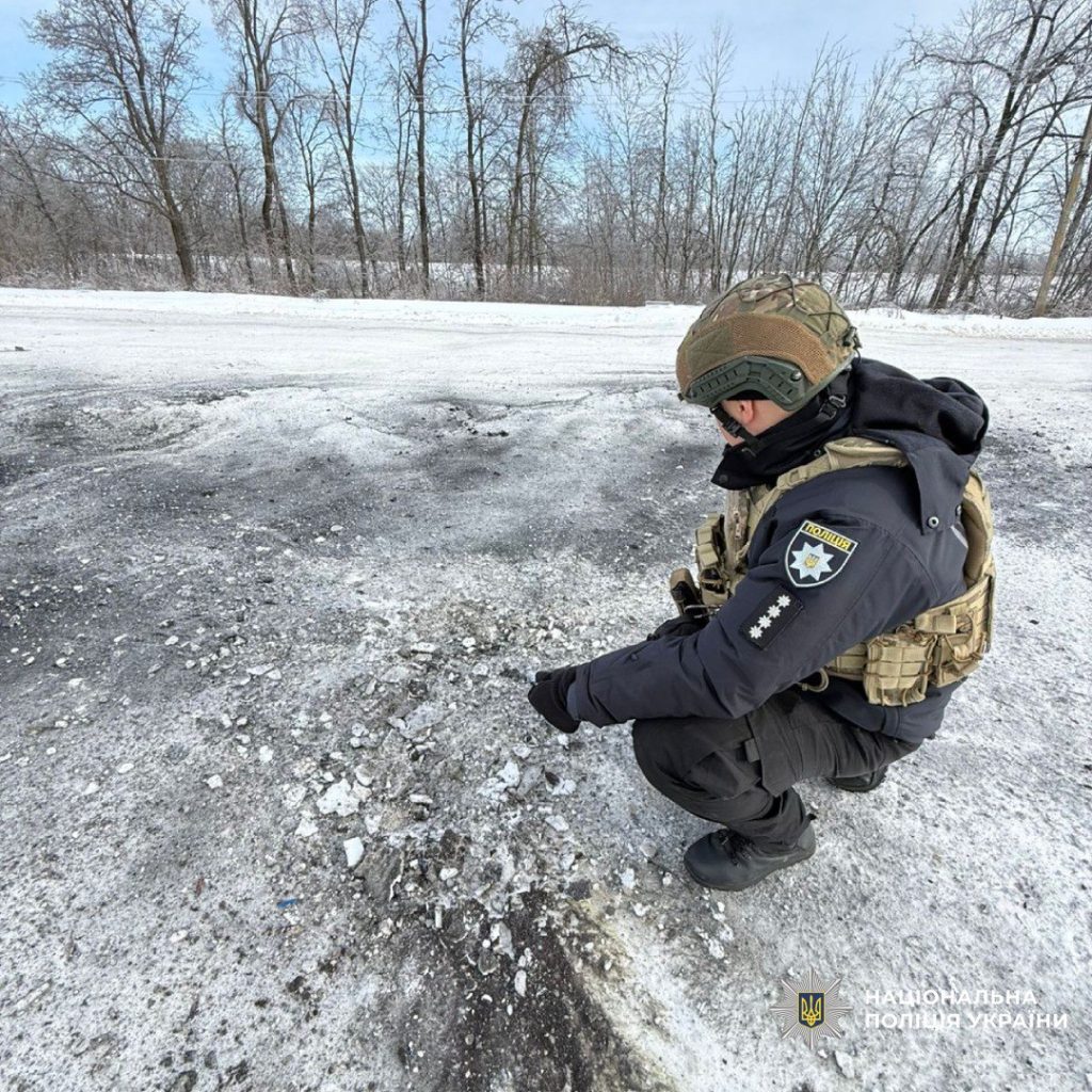 Обстрел Харьковщины 5 февраля 