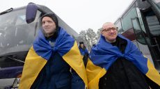 Наші вільні: з полону повернулися сім захисників з Харкова та області