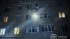 Про наслідки російських атак на Харківщині повідомив Синєгубов