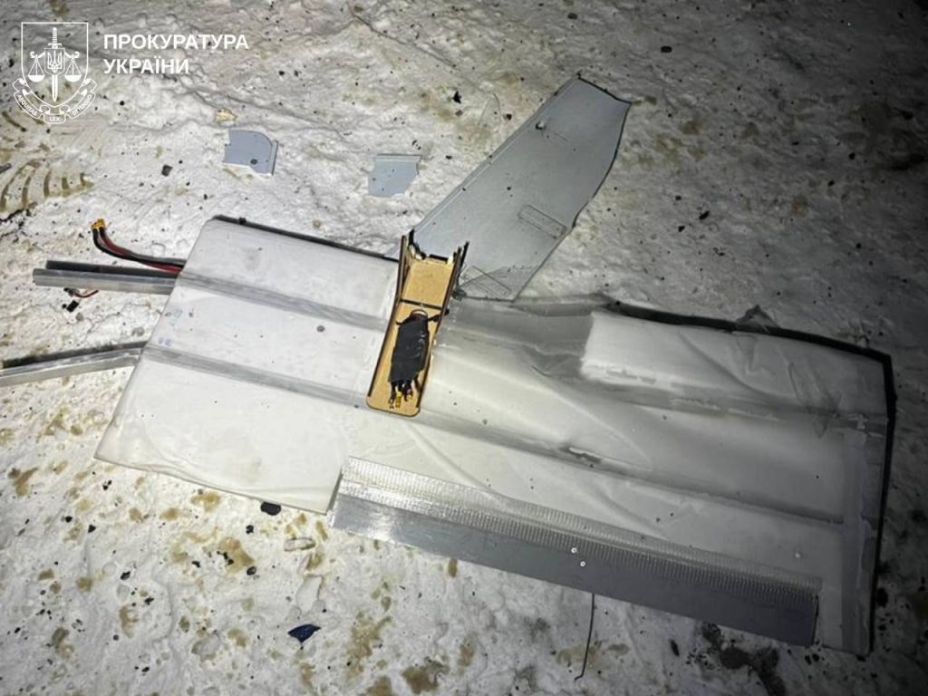 Обстрел Харькова и Цуповки 10 февраля 2025