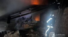 Погибли трое детей, пострадала беременная – ночью РФ атаковала Богодухов