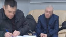 Дело «Мидас»: экс-министру энергетики НАБУ вручило подозрение