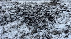 Взрывы слышали ночью в Харькове: что это было (фото)