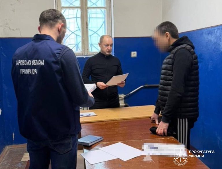 Суд ждет харьковчанина, которого подозревают в развращении детей