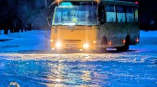 Новости Харькова — главное 19 февраля: как прошла ночь