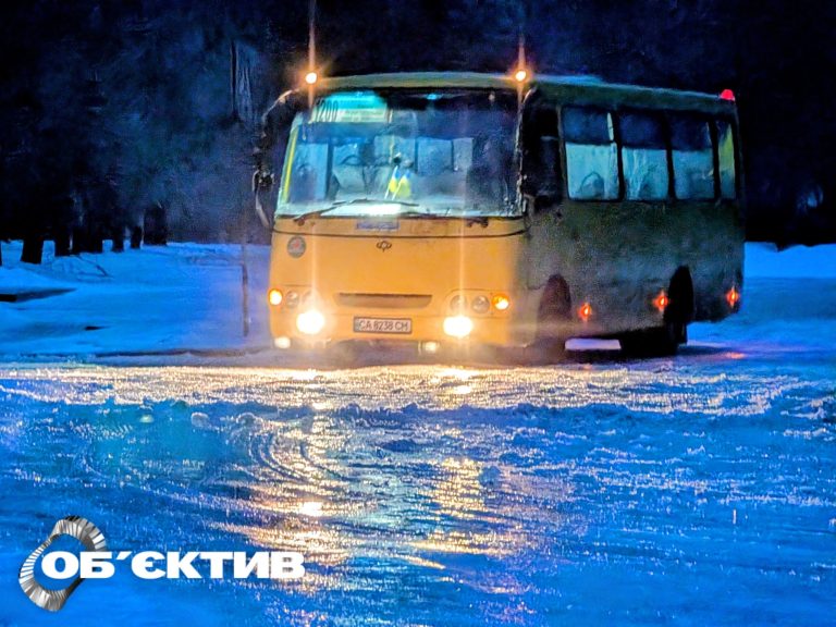 Новости Харькова — главное 19 февраля: как прошла ночь