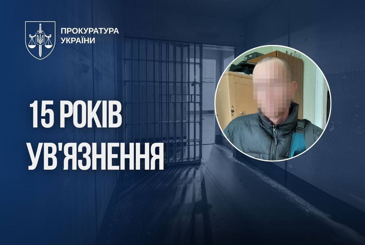 Почти десять лет отчим насиловал падчерицу: суд вынес приговор