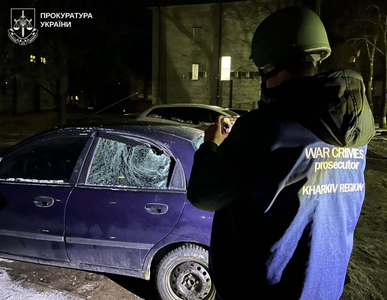 Прокуратура: утром по Харькову прилетел «Искандер» (фото)