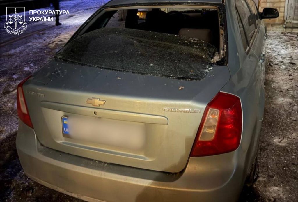 Обстріли Харкова та області 20 лютого