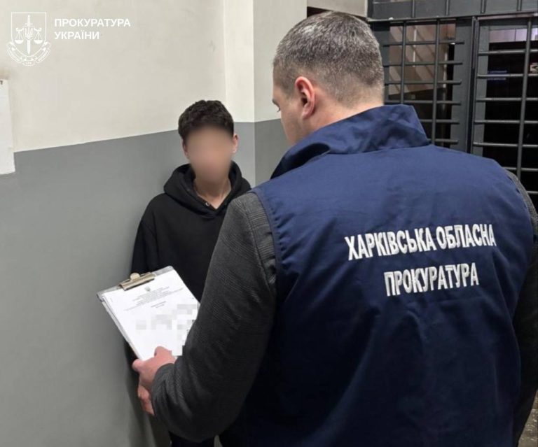 Почти килограмм PVP нашли у харьковчанина