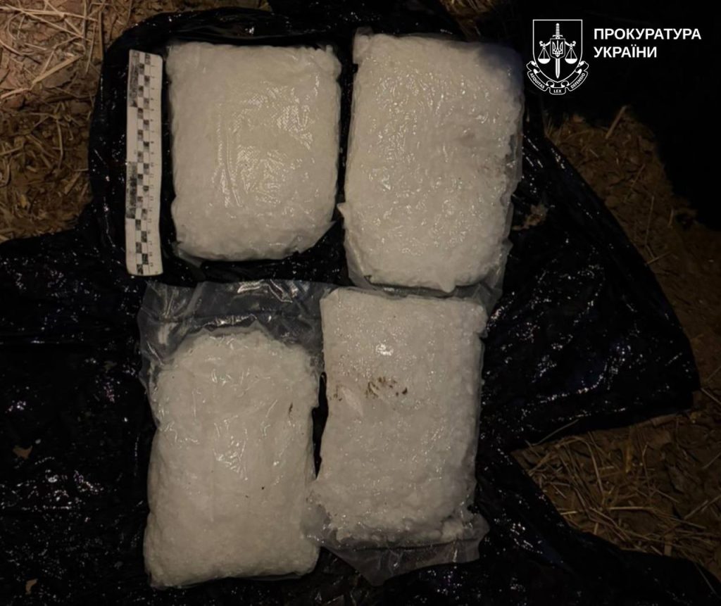 Харьковчанин продавал наркотики