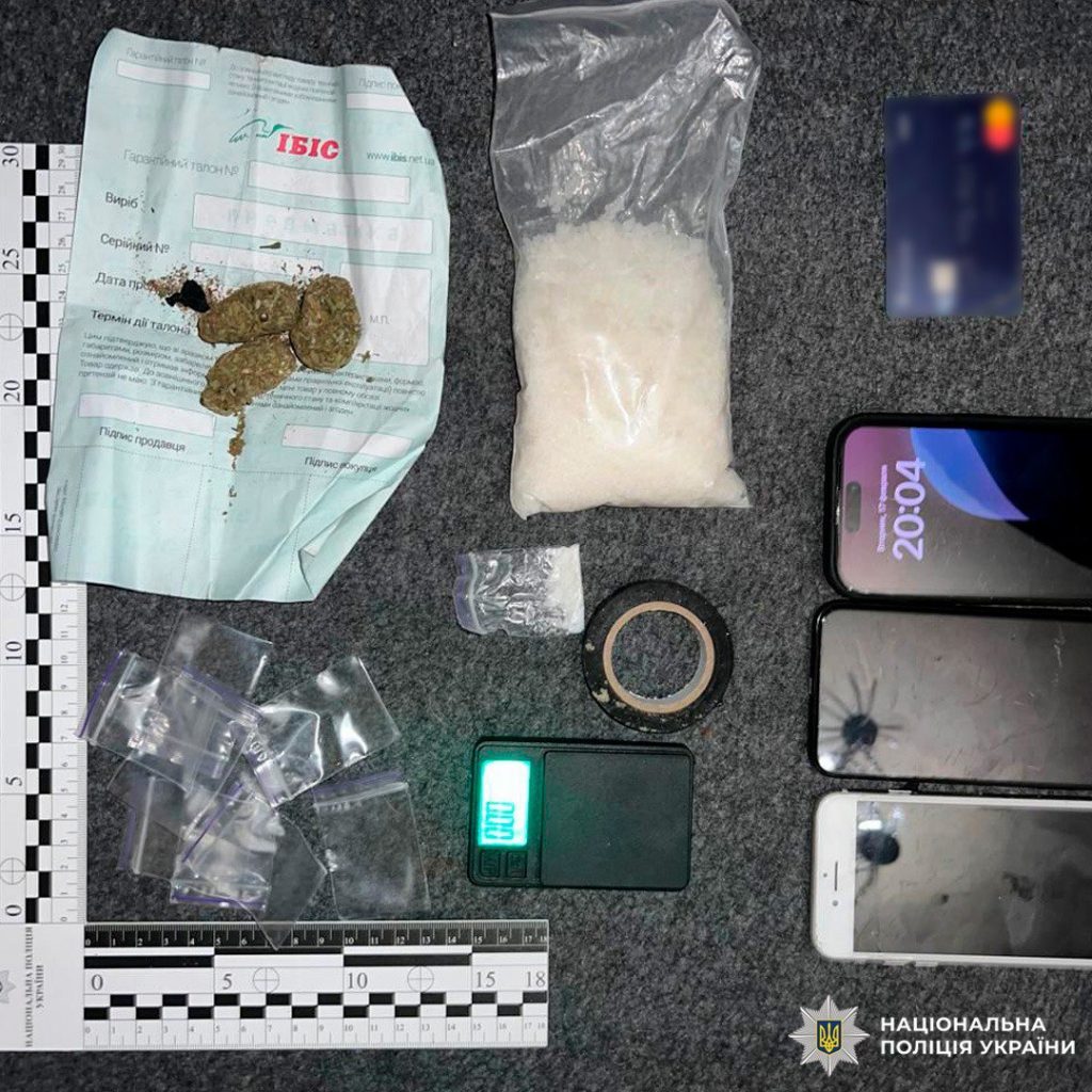 У Харкові затримали наркокур'єра