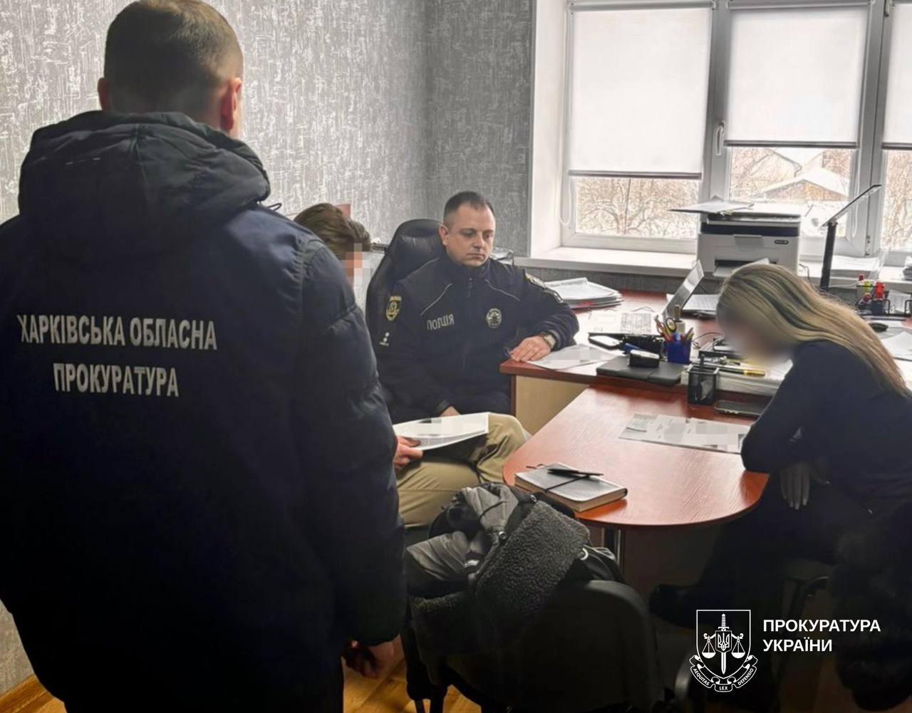 Сотрудницу харьковского КП подозревают в служебной халатности