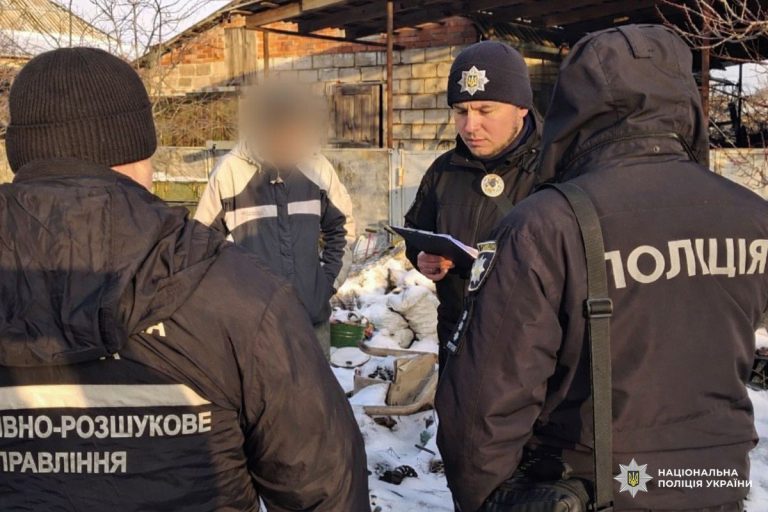 Копы нашли у жителя Изюмщины почти тысячу патронов и гранаты