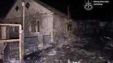 Оккупанты обстреляли Лозовской район: пятеро пострадавших