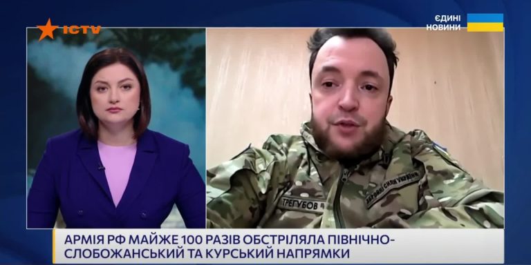 «Откровенно непростая»: Трегубов о ситуации в Волчанске