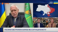 Дуже важка ситуація – Терехов про опалення в Харкові після атаки на ТЕЦ-5 📹
