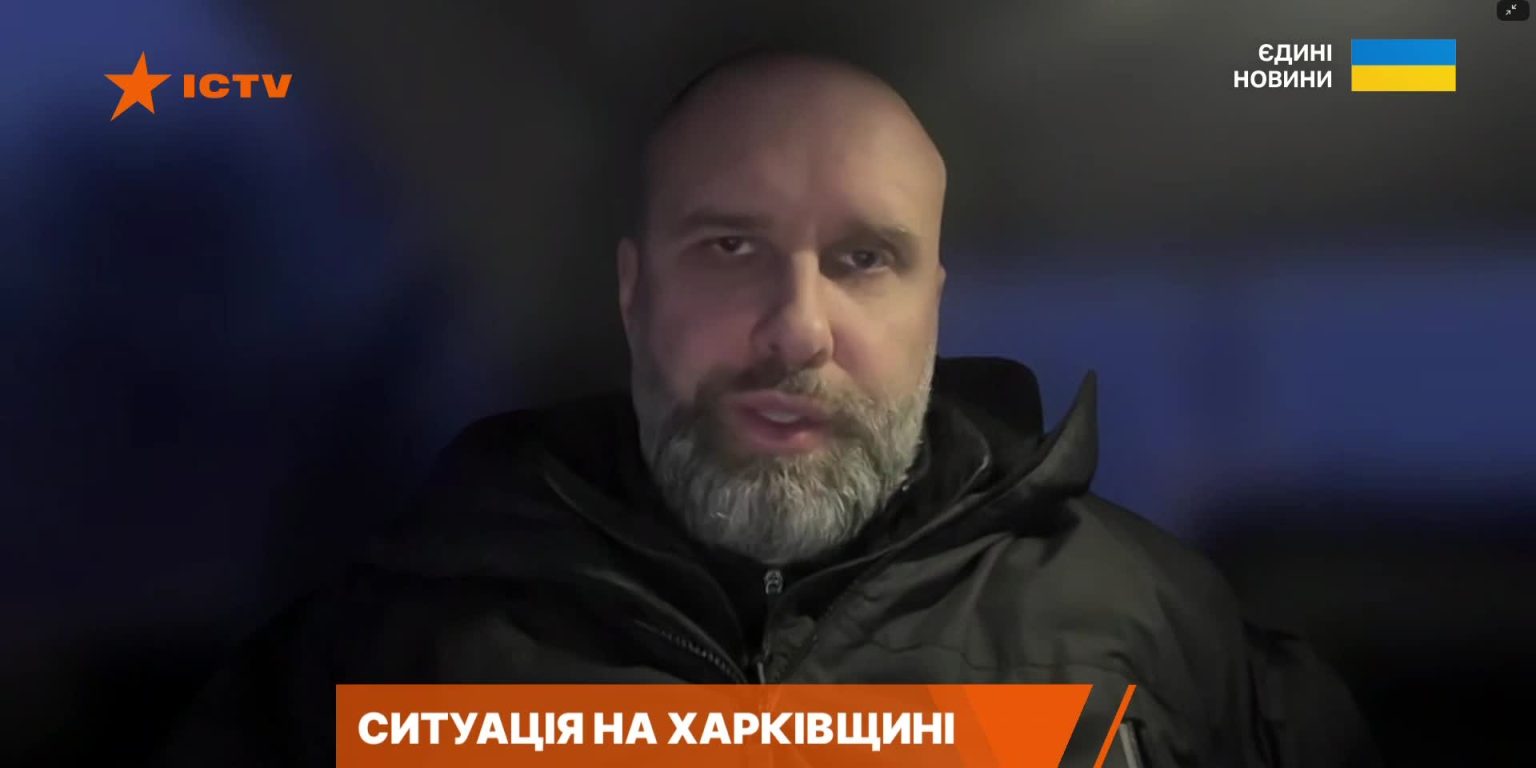 Чрезвычайная ситуация в энергетике Харьковщины: что дает, объяснил Синегубов