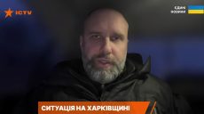 Надзвичайна ситуація в енергетиці Харківщини: що вона дає, пояснив Синєгубов