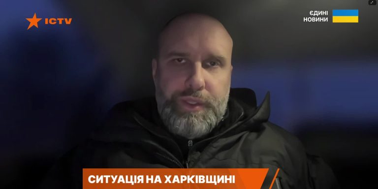 Чрезвычайная ситуация в энергетике Харьковщины: что дает, объяснил Синегубов