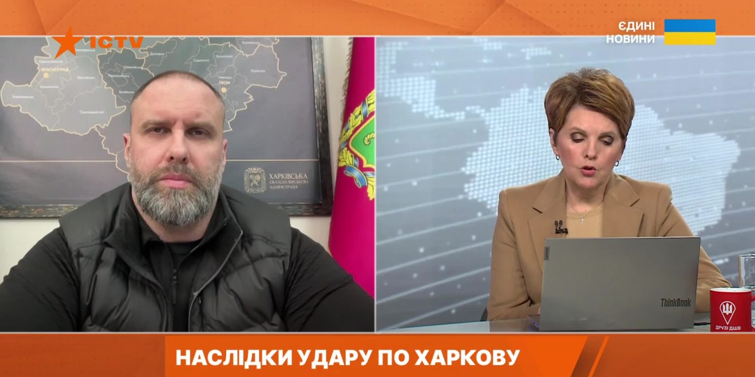 Энергообъекты обстреляли в Харькове утром: Синегубов сообщил, чем била РФ