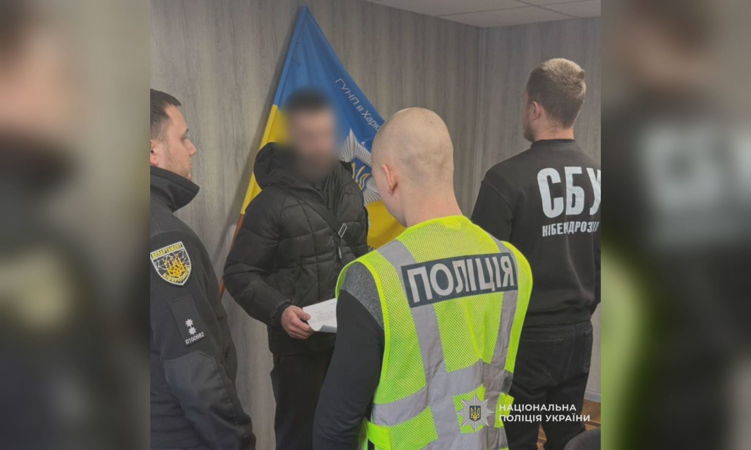 18-річний харків’янин ошукав знайомого на понад 68 тисяч гривень – поліція