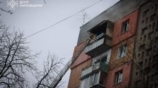 Через коротке замикання в Харкові вирувала пожежа в багатоповерхівці (фото)
