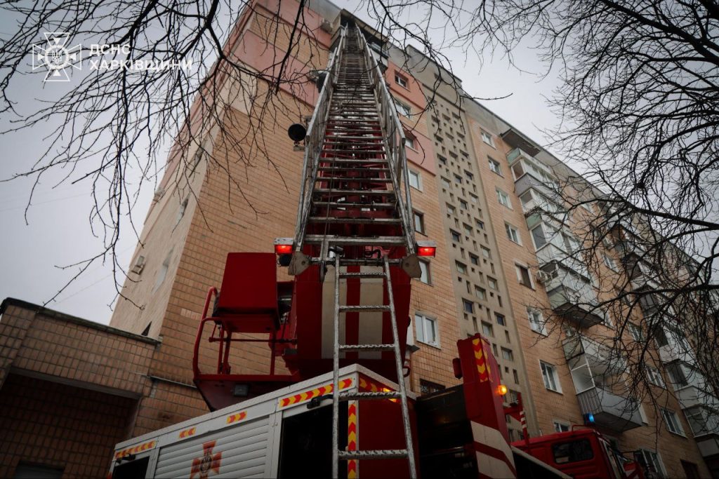 пожар в Харькове