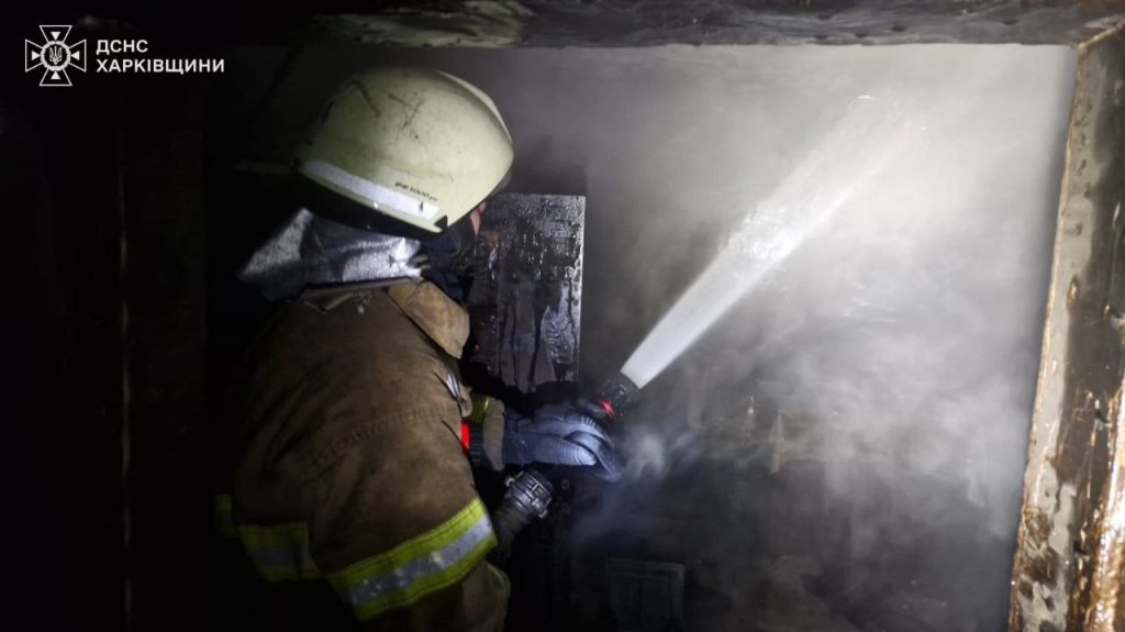 пожар в Харькове