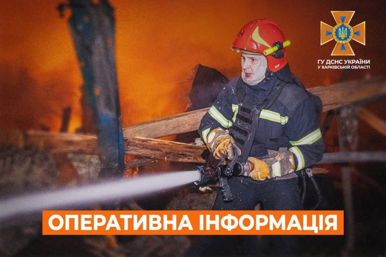 Шість пожеж сталося на Харківщині через ворожі удари – ДСНС