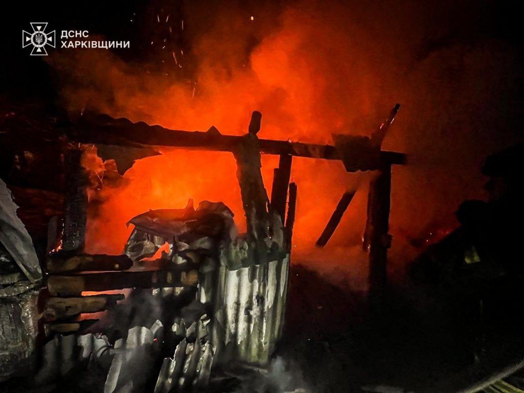 собаку спасли на Харьковщине