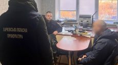 На Харківщині ремонт доріг завершився мільйонними збитками: кого підозрюють