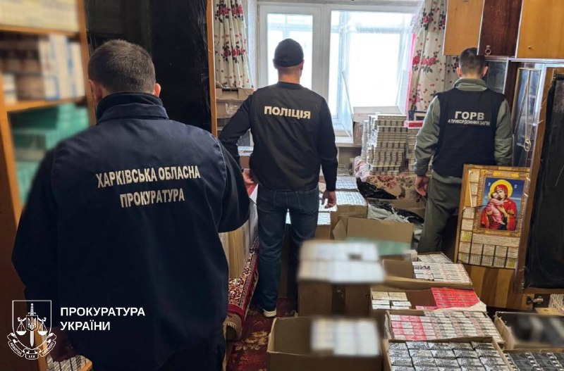 схема продажи сигарет